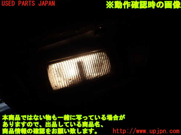 1UPJ-34601180]シトロエン・CX(型式不明)右フォグ 中古_m0004.jpg