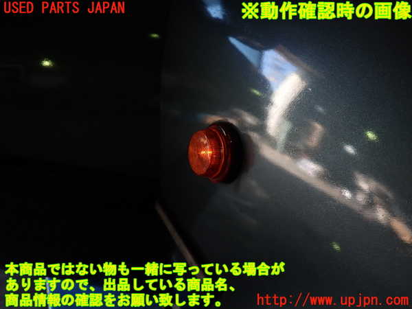 1UPJ-34601160]シトロエン・CX(型式不明)右ウィンカーレンズ 中古_m0005.jpg