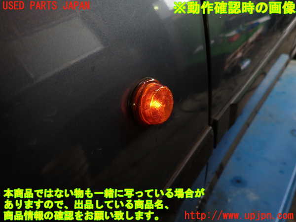 1UPJ-34601162]シトロエン・CX(型式不明)左ウィンカーレンズ 中古_m0004.jpg