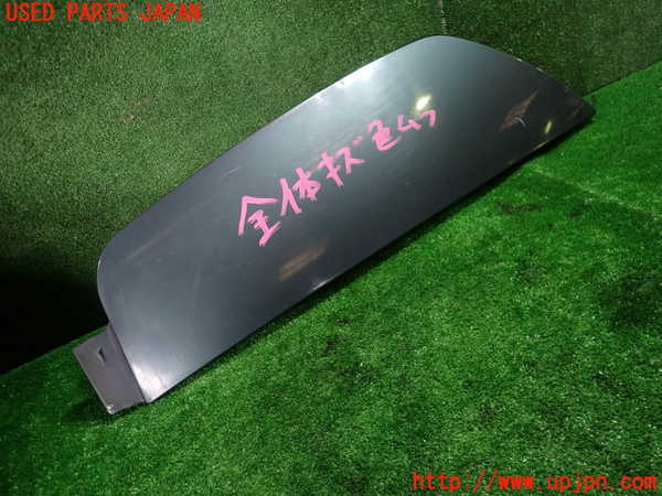 1UPJ-34601444]シトロエン・CX(型式不明)右後オーバーフェンダー 中古_m0001.jpg