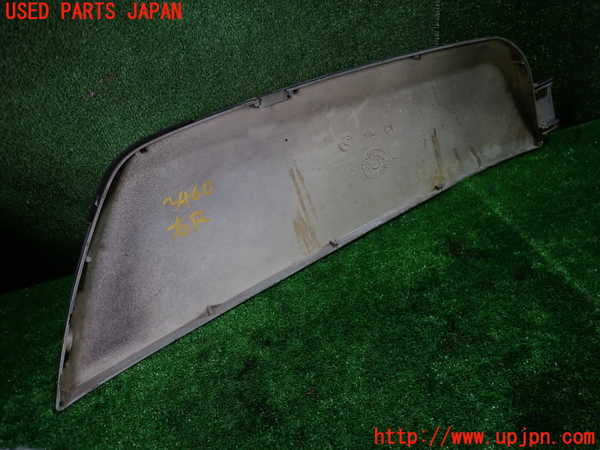 1UPJ-34601444]シトロエン・CX(型式不明)右後オーバーフェンダー 中古_m0003.jpg
