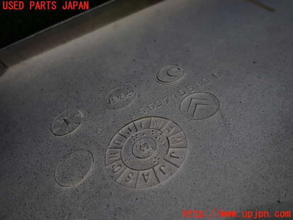 1UPJ-34601446]シトロエン・CX(型式不明)左後オーバーフェンダー 中古_m0005.jpg