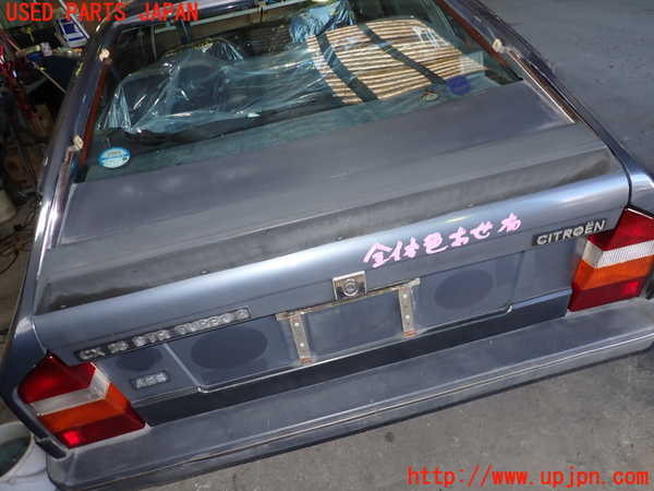 1UPJ-34601500]シトロエン・CX(型式不明)トランク 中古_m0001.jpg