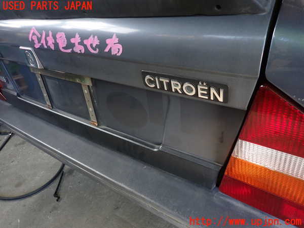 1UPJ-34601500]シトロエン・CX(型式不明)トランク 中古_m0004.jpg