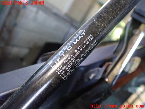 1UPJ-34601506]シトロエン・CX(型式不明)トランクダンパー 中古_m0002.jpg