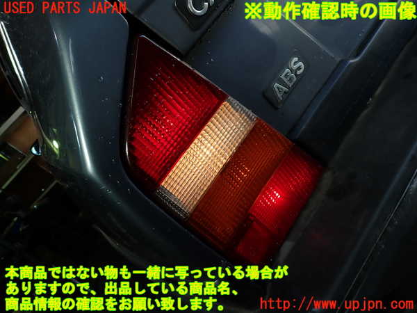 1UPJ-34601536]シトロエン・CX(型式不明)左テールランプ 中古_m0005.jpg