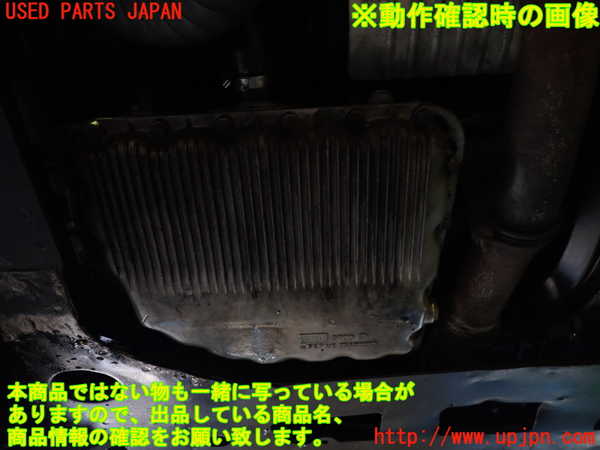1UPJ-34602010]シトロエン・CX(型式不明)エンジン M25/669 中古_m0005.jpg