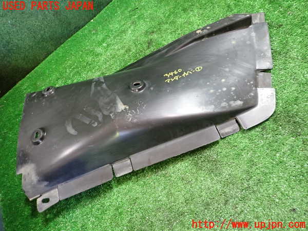 1UPJ-34601721]シトロエン・CX(型式不明)アンダーカバー1 中古_m0001.jpg