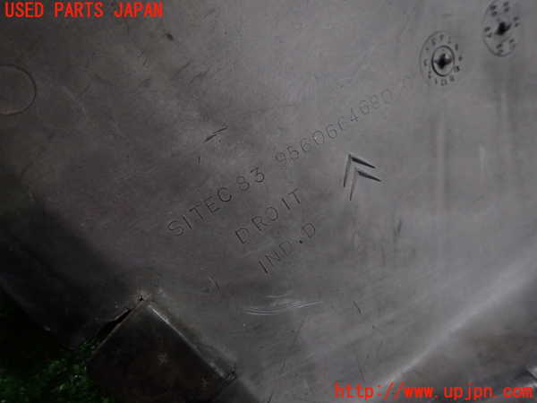 1UPJ-34601721]シトロエン・CX(型式不明)アンダーカバー1 中古_m0004.jpg