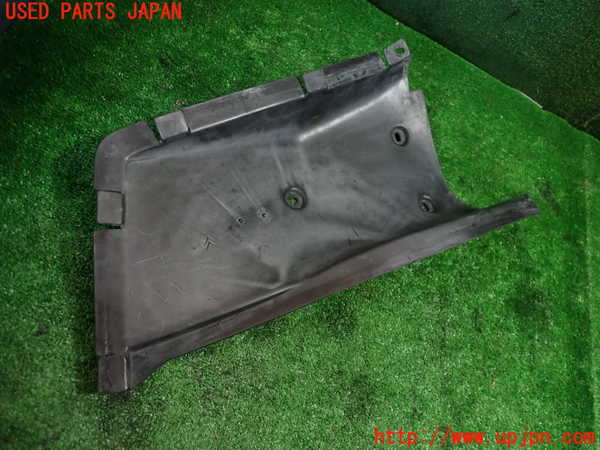 1UPJ-34601722]シトロエン・CX(型式不明)アンダーカバー2 中古_m0003.jpg