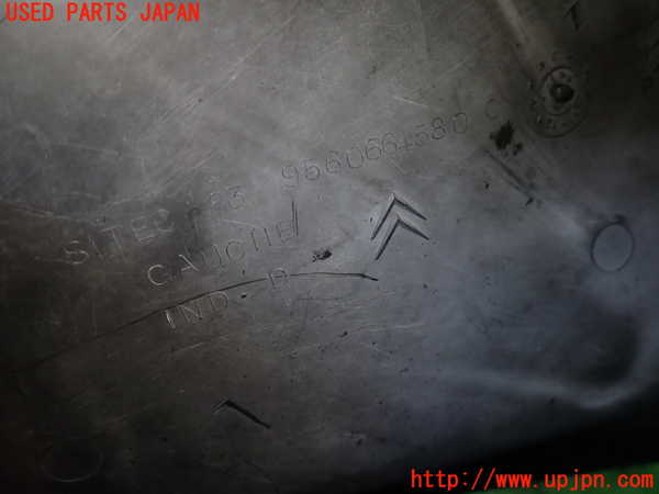 1UPJ-34601722]シトロエン・CX(型式不明)アンダーカバー2 中古_m0004.jpg