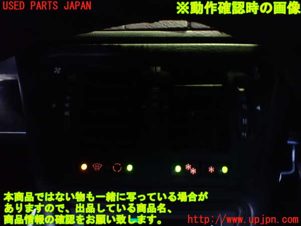 1UPJ-34606066]シトロエン・CX(型式不明)エアコンスイッチ1 中古_m0005.jpg