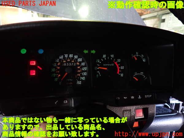 1UPJ-34606170]シトロエン・CX(型式不明)スピードメーター 中古_m0005.jpg