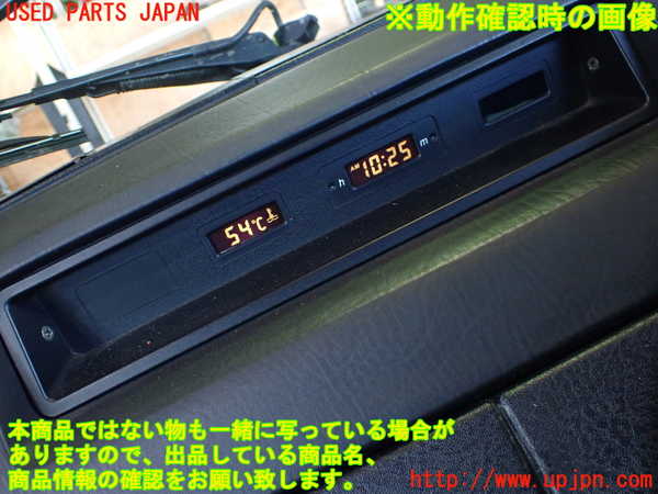 1UPJ-34606180]シトロエン・CX(型式不明)3連メーター 中古_m0005.jpg