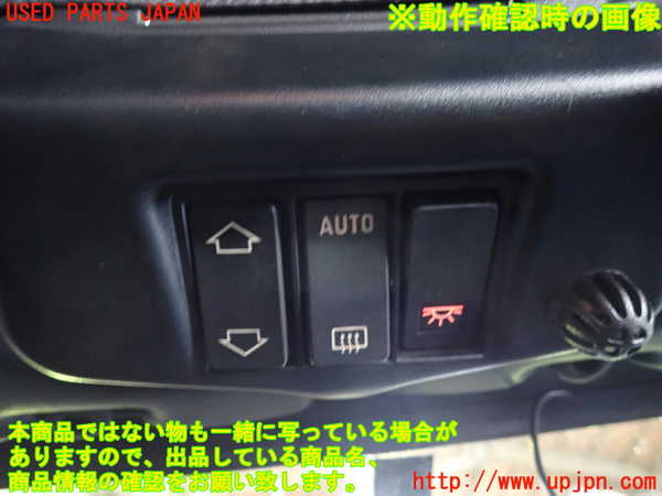 1UPJ-34606308]シトロエン・CX(型式不明)スイッチ3（ランプ） 中古_m0003.jpg