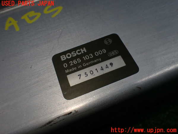 1UPJ-34606125]シトロエン・CX(型式不明)ABSコンピューター 中古_m0003.jpg