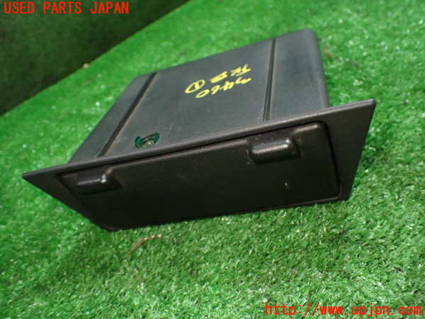 1UPJ-34607821]シトロエン・CX(型式不明)灰皿1 中古_m0001.jpg