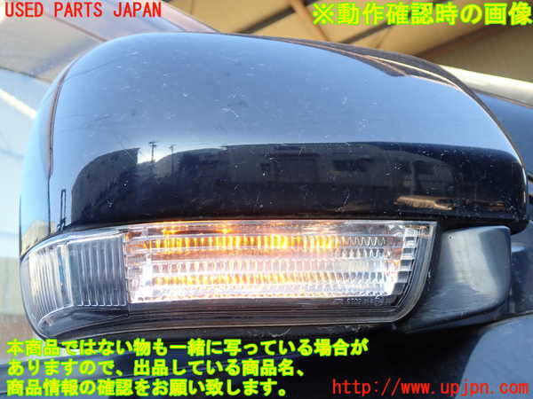 1UPJ-34611210]パジェロ(V93W)右ドアミラー 中古_m0005.jpg