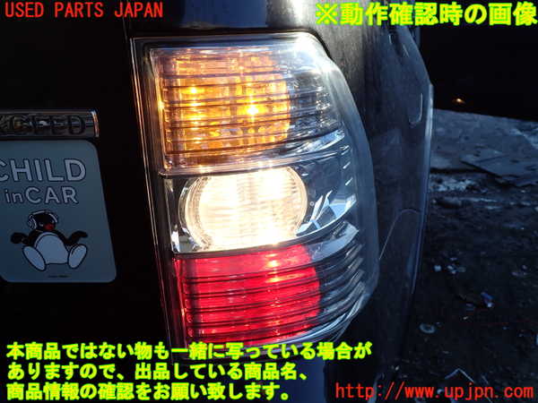 1UPJ-34611530]パジェロ(V93W)右テールランプ 中古_m0004.jpg