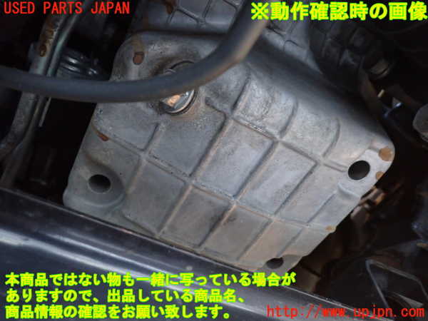 1UPJ-34612010]パジェロ(V93W)エンジン 6G72 4WD 中古_m0005.jpg