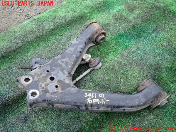 1UPJ-34615146]パジェロ(V93W)右リアアッパーアーム1 中古_m0001.jpg