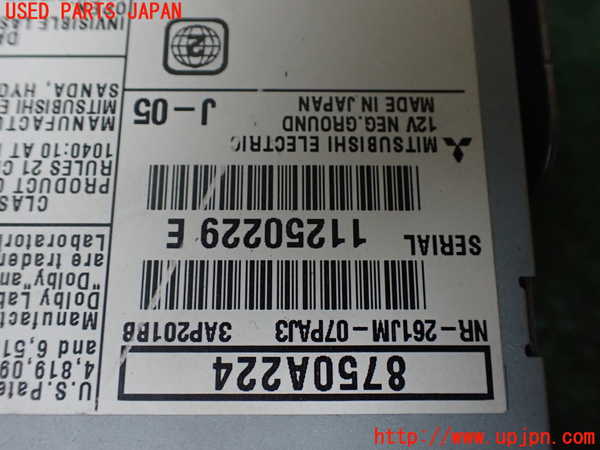 1UPJ-34616589]パジェロ(V93W)カーナビゲーション HDD 中古_m0004.jpg