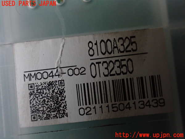 1UPJ-34616170]パジェロ(V93W)スピードメーター 中古_m0004.jpg