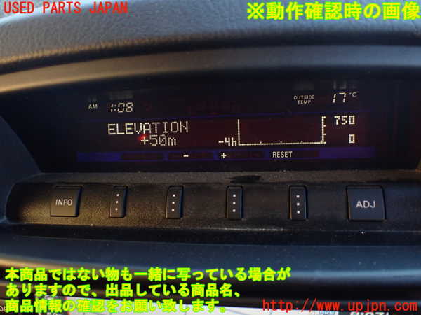 1UPJ-34616175]パジェロ(V93W)クライノメーター 中古_m0005.jpg