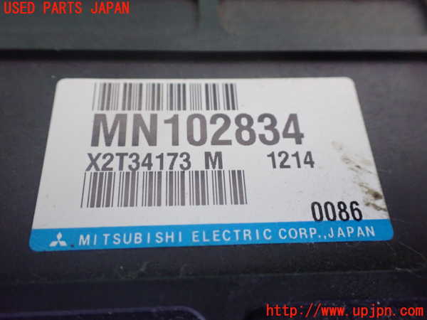 5UPJ-34616146]パジェロ(V93W)コンピューター1 中古_m0002.jpg