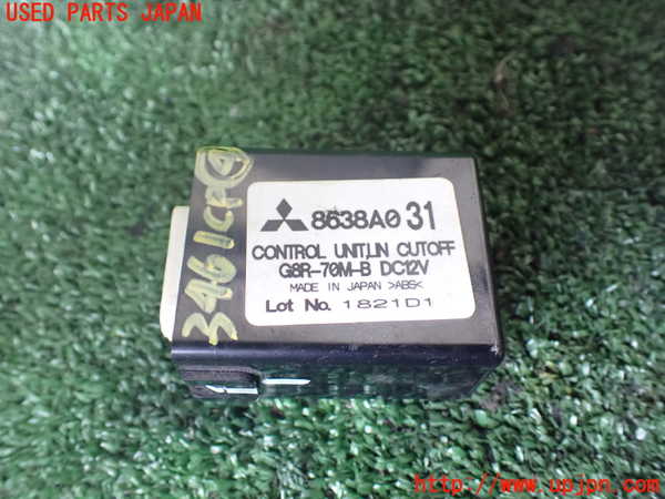 1UPJ-34616149]パジェロ(V93W)コンピューター4 中古_m0001.jpg