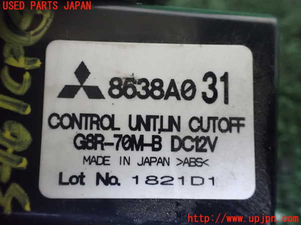 1UPJ-34616149]パジェロ(V93W)コンピューター4 中古_m0002.jpg
