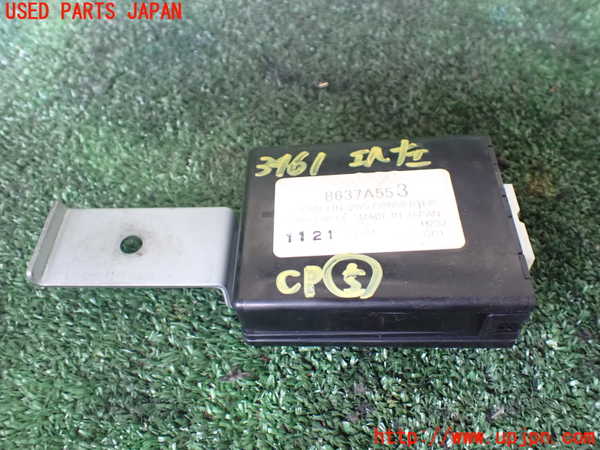 5UPJ-34616150]パジェロ(V93W)コンピューター5 中古_m0001.jpg