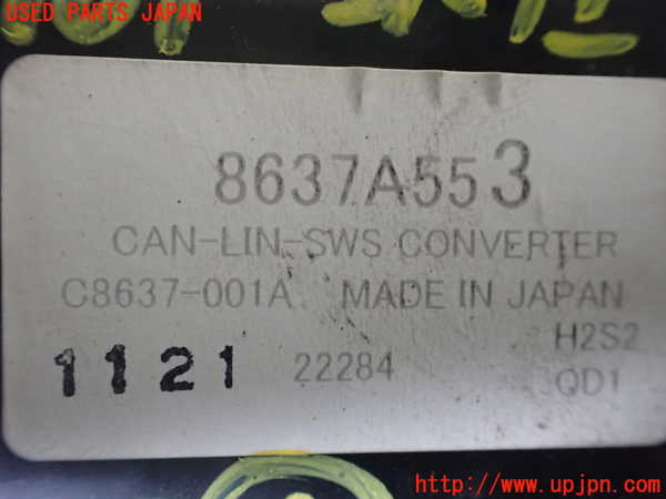 5UPJ-34616150]パジェロ(V93W)コンピューター5 中古_m0002.jpg