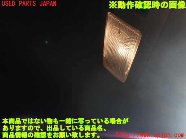 1UPJ-34616412]パジェロ(V93W)ルームランプ2 (2列目右) 中古_m0002.jpg