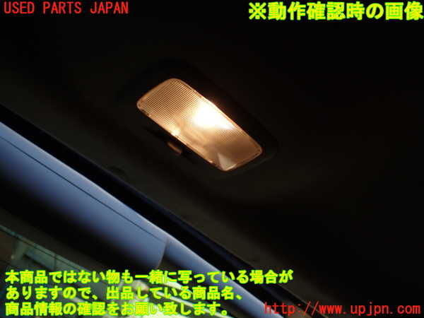 1UPJ-34616414]パジェロ(V93W)ルームランプ4 (3列目真中) 中古_m0002.jpg