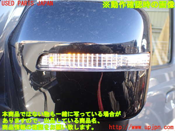 1UPJ-34621212]ジムニー シエラ(JB74W)左ドアミラー 中古_m0005.jpg