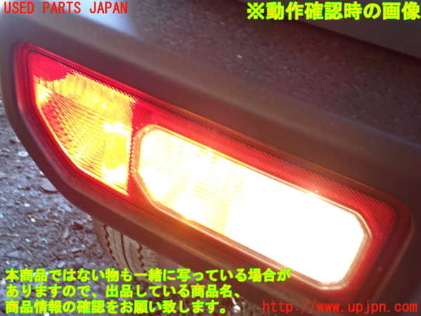 5UPJ-34621536]ジムニー シエラ(JB74W)左テールランプ 中古_m0004.jpg