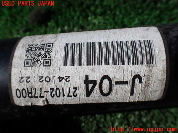 1UPJ-34623401]ジムニー シエラ(JB74W)フロントプロペラシャフト1 中古_m0002.jpg