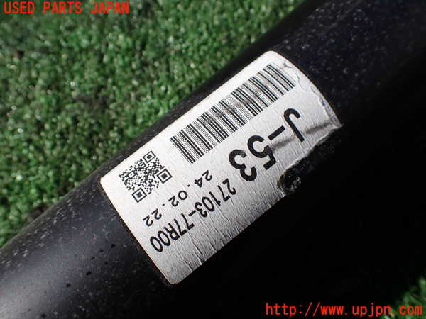 1UPJ-34623410]ジムニー シエラ(JB74W)リアプロペラシャフト 中古_m0003.jpg