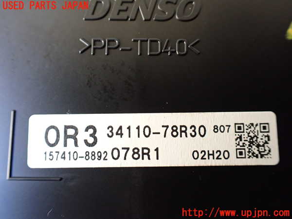 1UPJ-34626170]ジムニー シエラ(JB74W)スピードメーター 中古_m0004.jpg