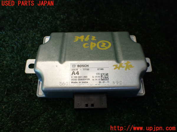 1UPJ-34626147]ジムニー シエラ(JB74W)コンピューター2 中古_m0001.jpg