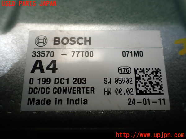 1UPJ-34626147]ジムニー シエラ(JB74W)コンピューター2 中古_m0002.jpg