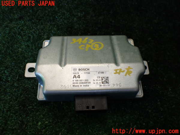 1UPJ-34626148]ジムニー シエラ(JB74W)コンピューター3 中古_m0001.jpg