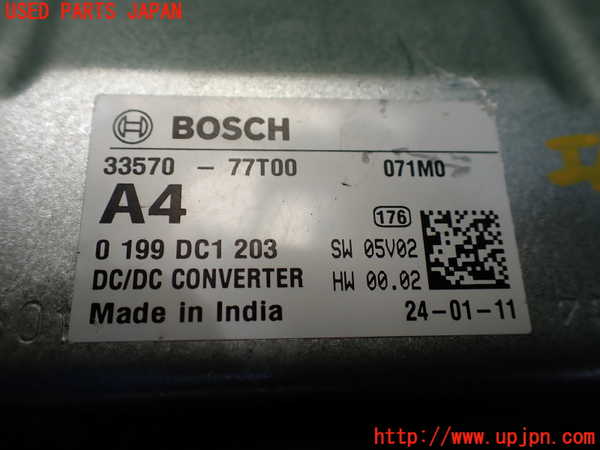 1UPJ-34626148]ジムニー シエラ(JB74W)コンピューター3 中古_m0002.jpg