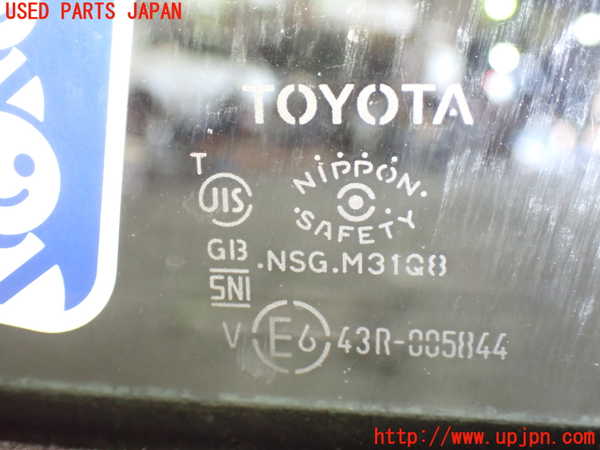 5UPJ-34631290]ノア(ヴォクシー)(ZRR85G)右後ドア 中古_m0004.jpg
