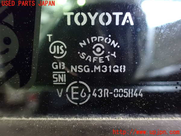 5UPJ-34631320]ノア(ヴォクシー)(ZRR85G)左後ドア 中古_m0004.jpg