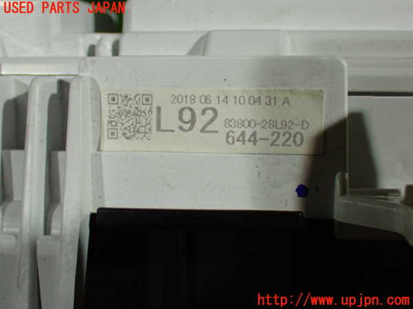 5UPJ-34636170]ノア(ヴォクシー)(ZRR85G)スピードメーター 中古_m0003.jpg