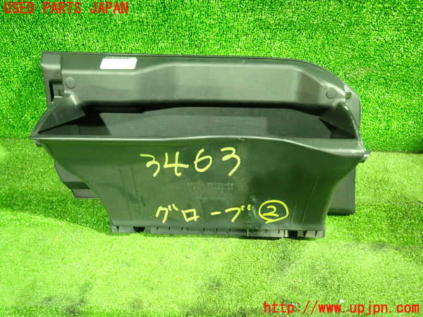 5UPJ-34637517]ノア(ヴォクシー)(ZRR85G)グローブボックス2 中古_m0003.jpg