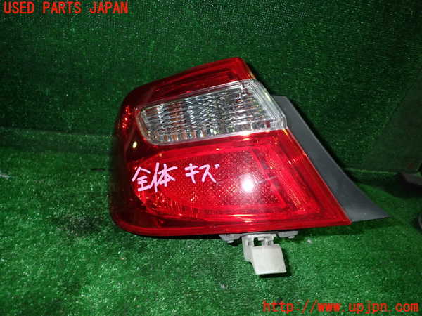 1UPJ-34641536]カムリハイブリッド(AVV50)左テールランプ 中古_m0001.jpg