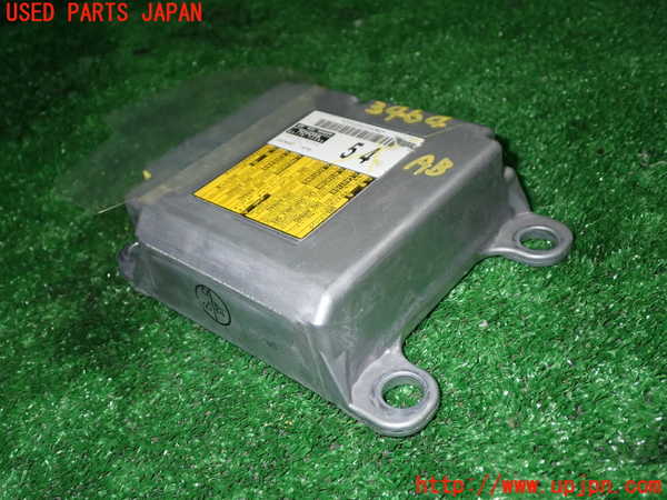 1UPJ-34646145]カムリハイブリッド(AVV50)エアバッグコンピューター 中古_m0001.jpg